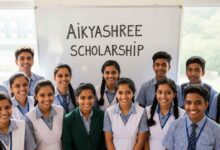 Aikyashree Scholarship
