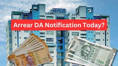 Da Arrear Notification Today En