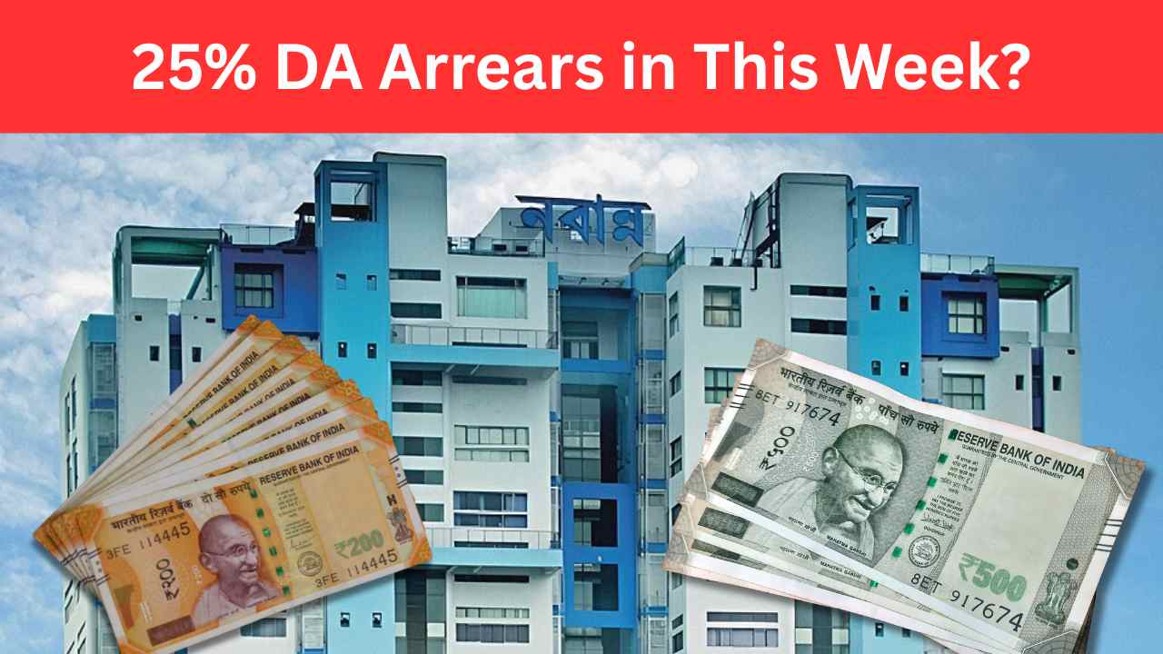 Da Arrear In This Week En