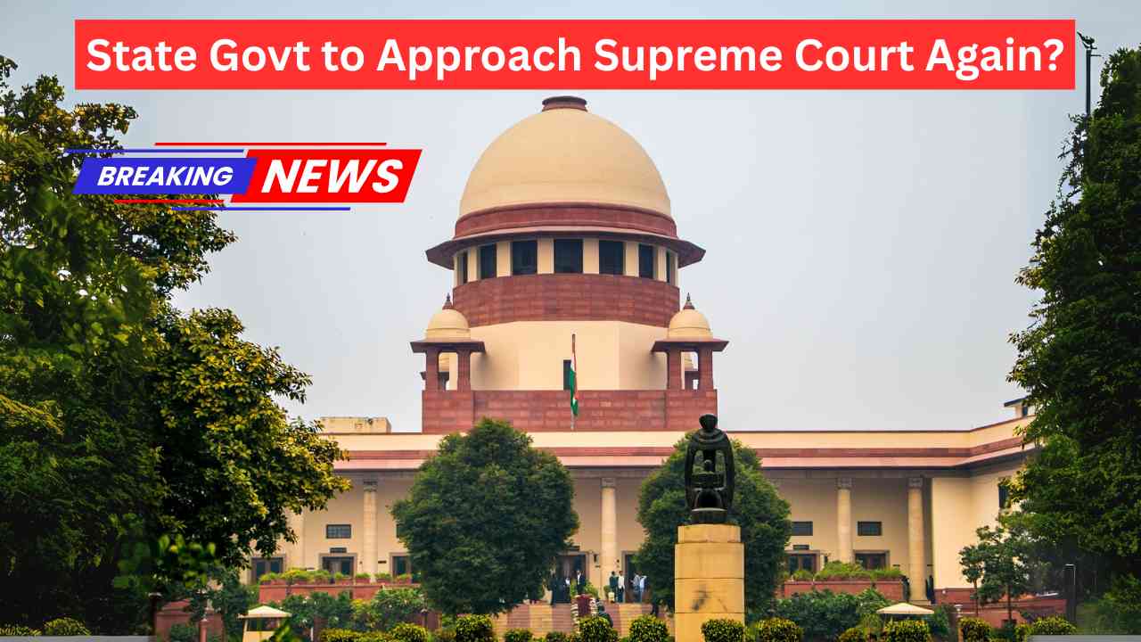 Da Arrears State To Sc En