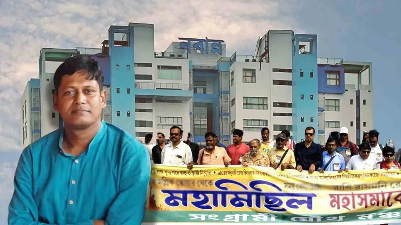Da Movement Bhaskar Ghosh Nabanna