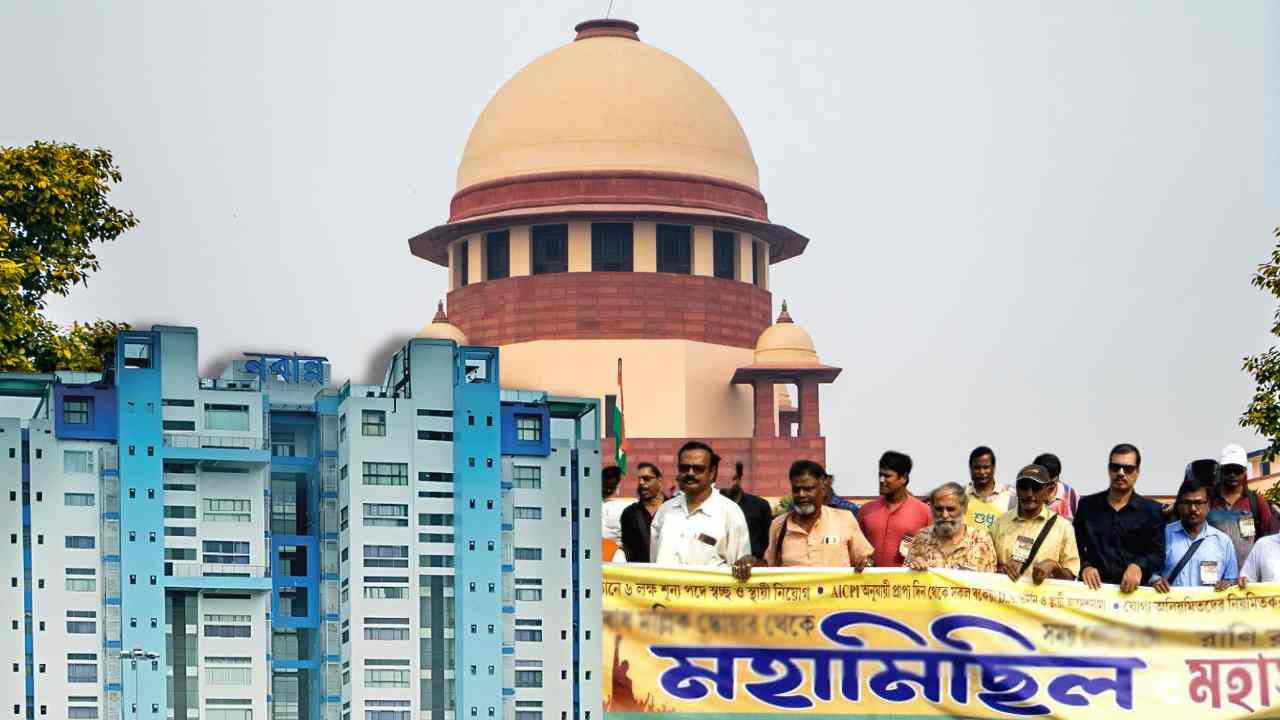 Da Protest Supreme Court Nabanna