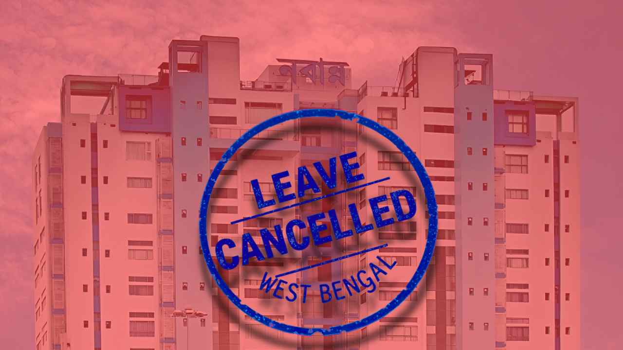 Leave cancel 20250601 125636 0000