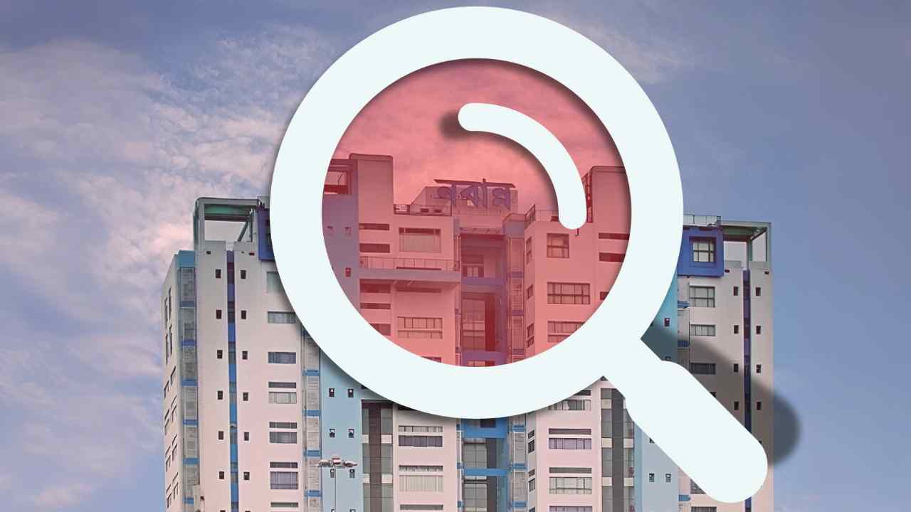 Nabanna Magnifying Glass