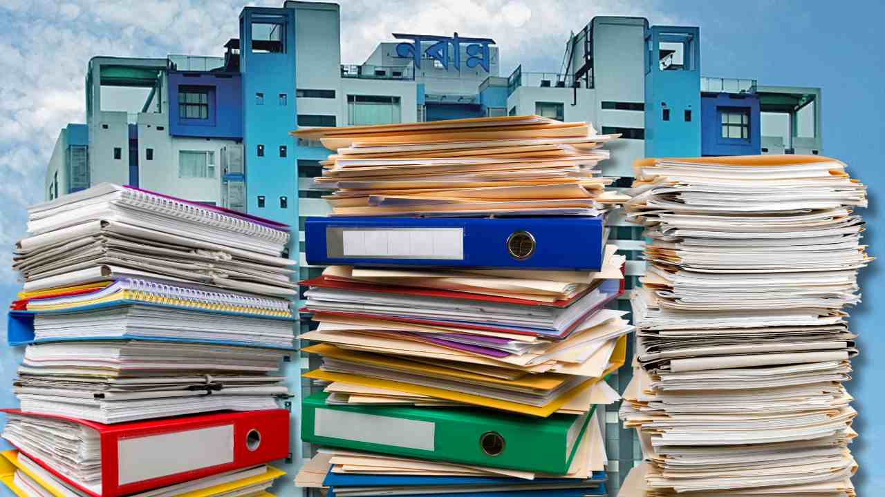 Nabanna Stack Of Files