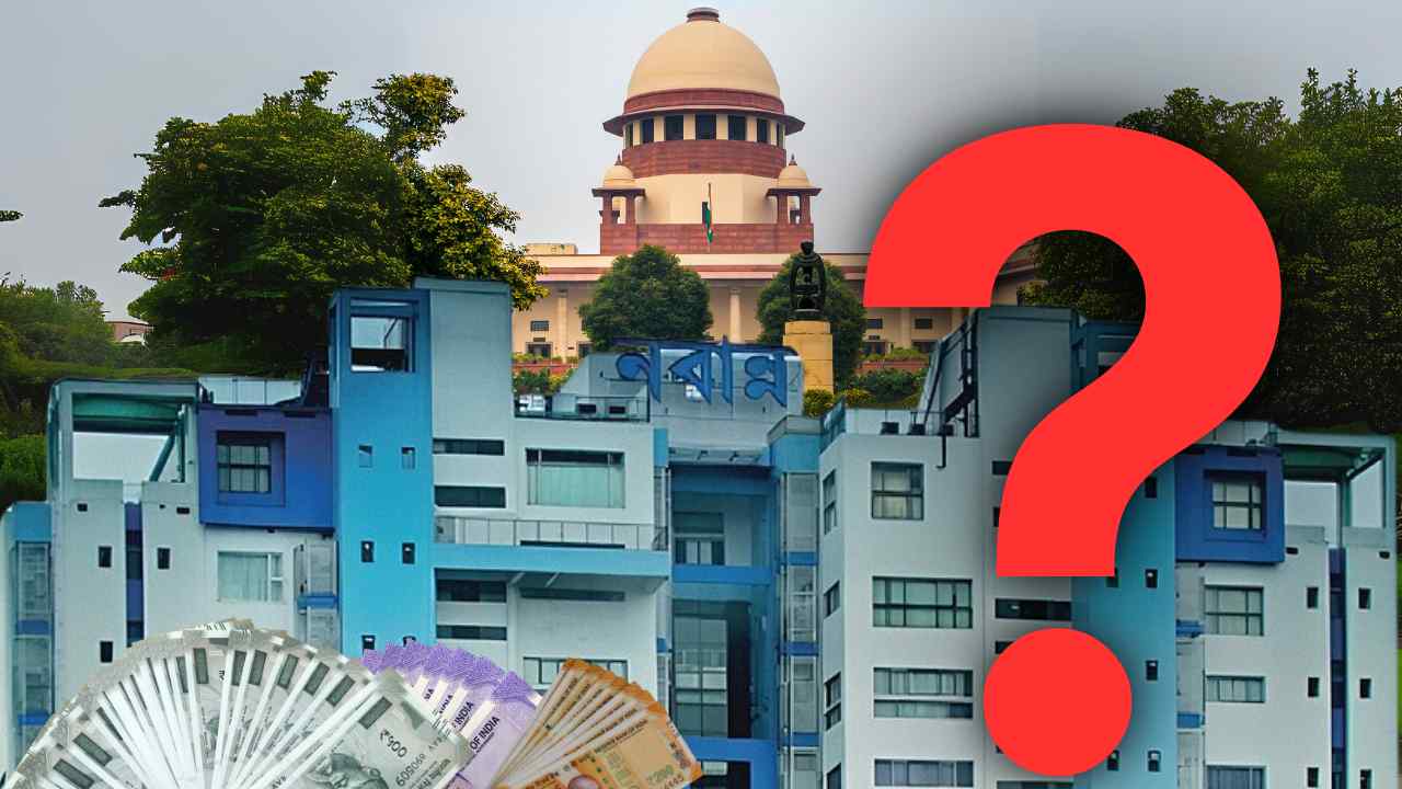 Nabanna Supreme Court Money Question Mark