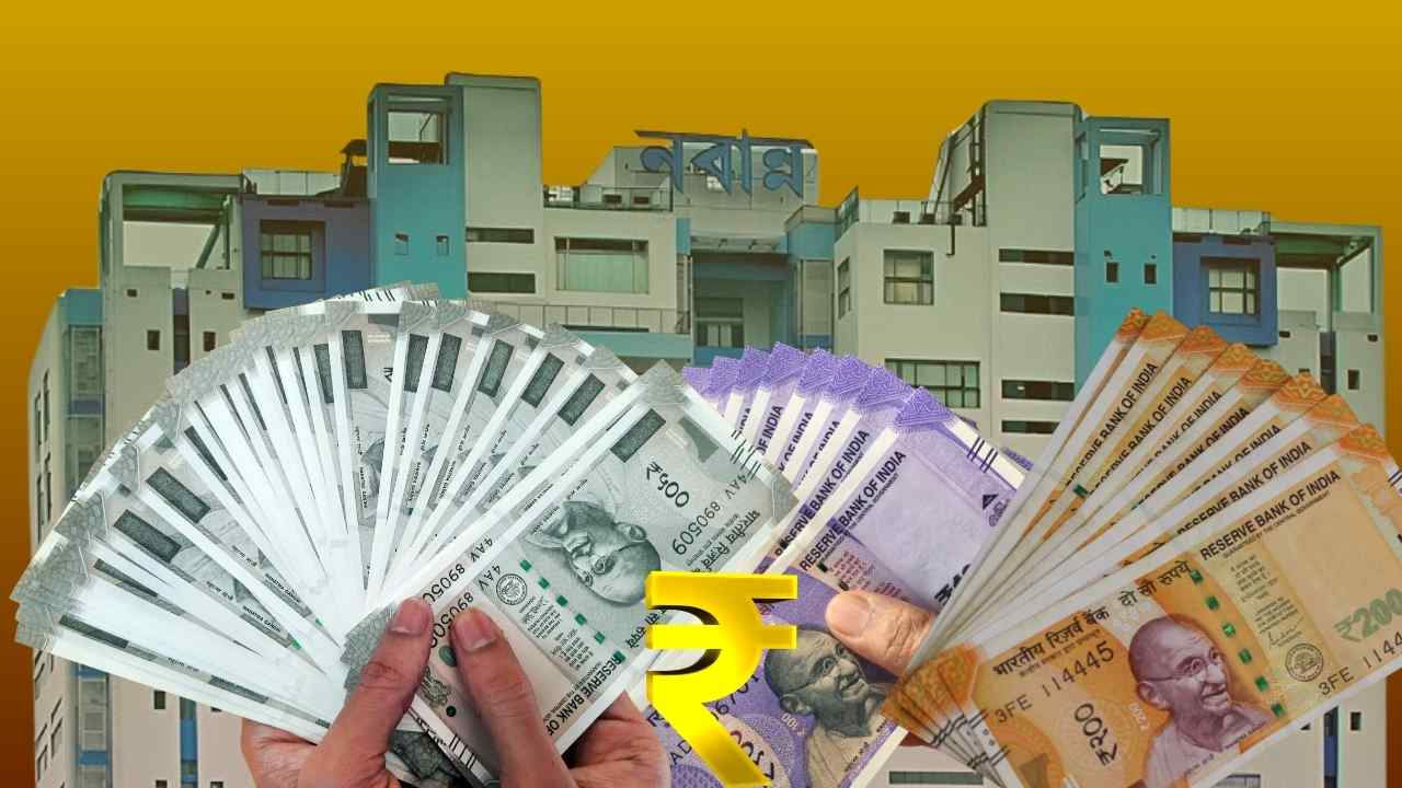 Nabanna With Money Rupees