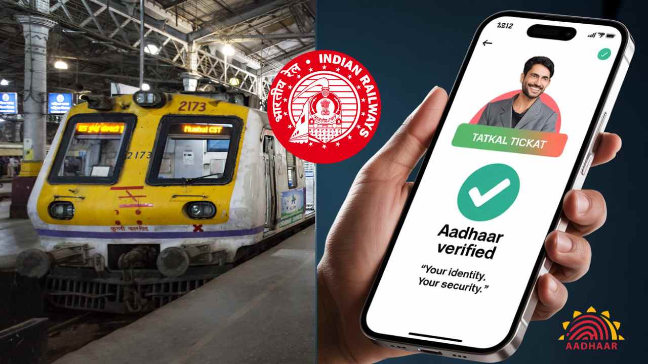 Tatkal Ticket Aadhaar Mandatory