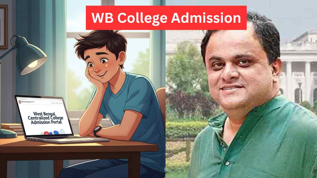 Wb College Admission