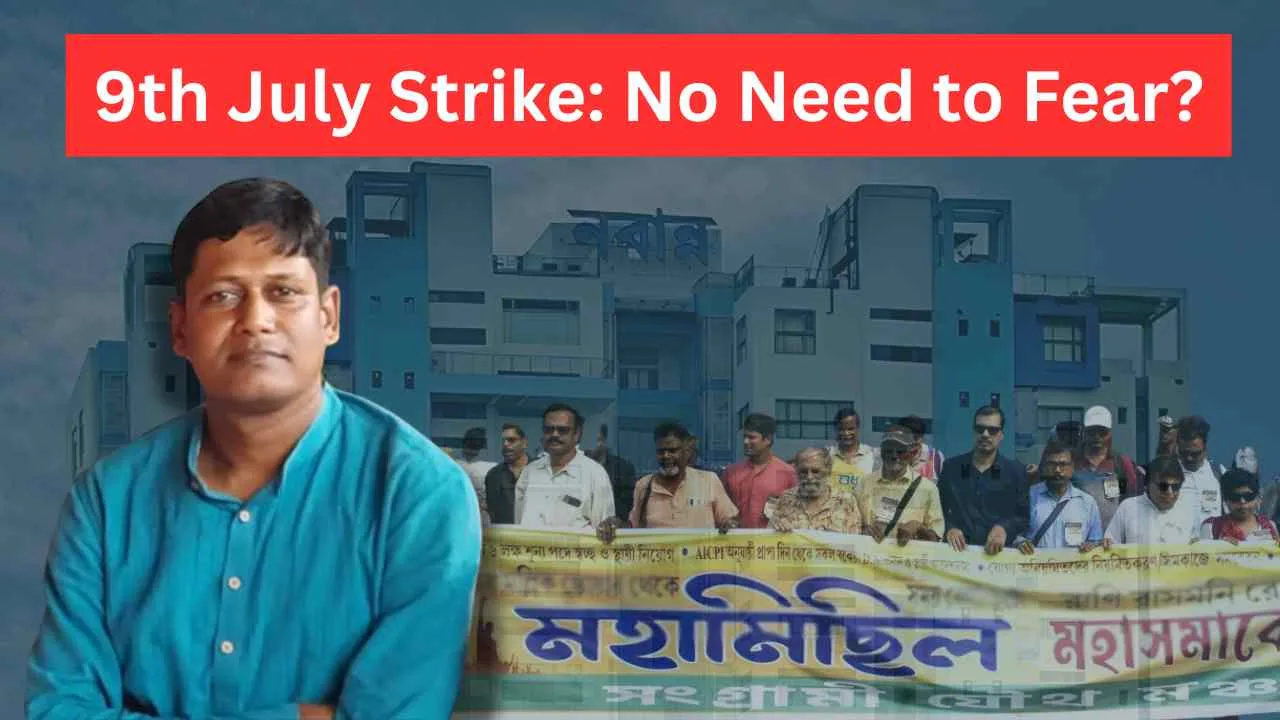 9th July Strike En