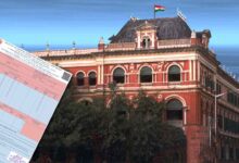 Agwb Gpf Statement For West Bengal