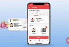 Aadhaar App