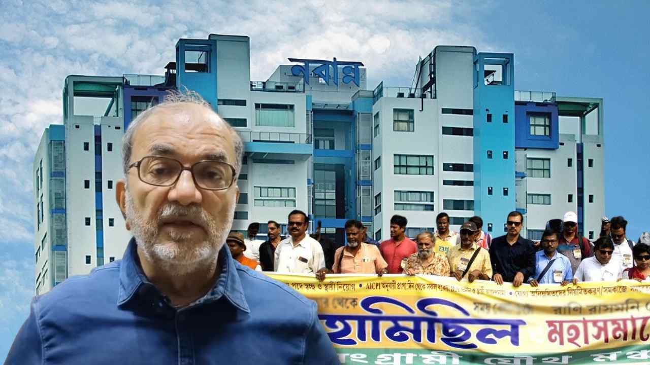 Bikash Ranjan Bhattacharya On Nabanna Abhiyan