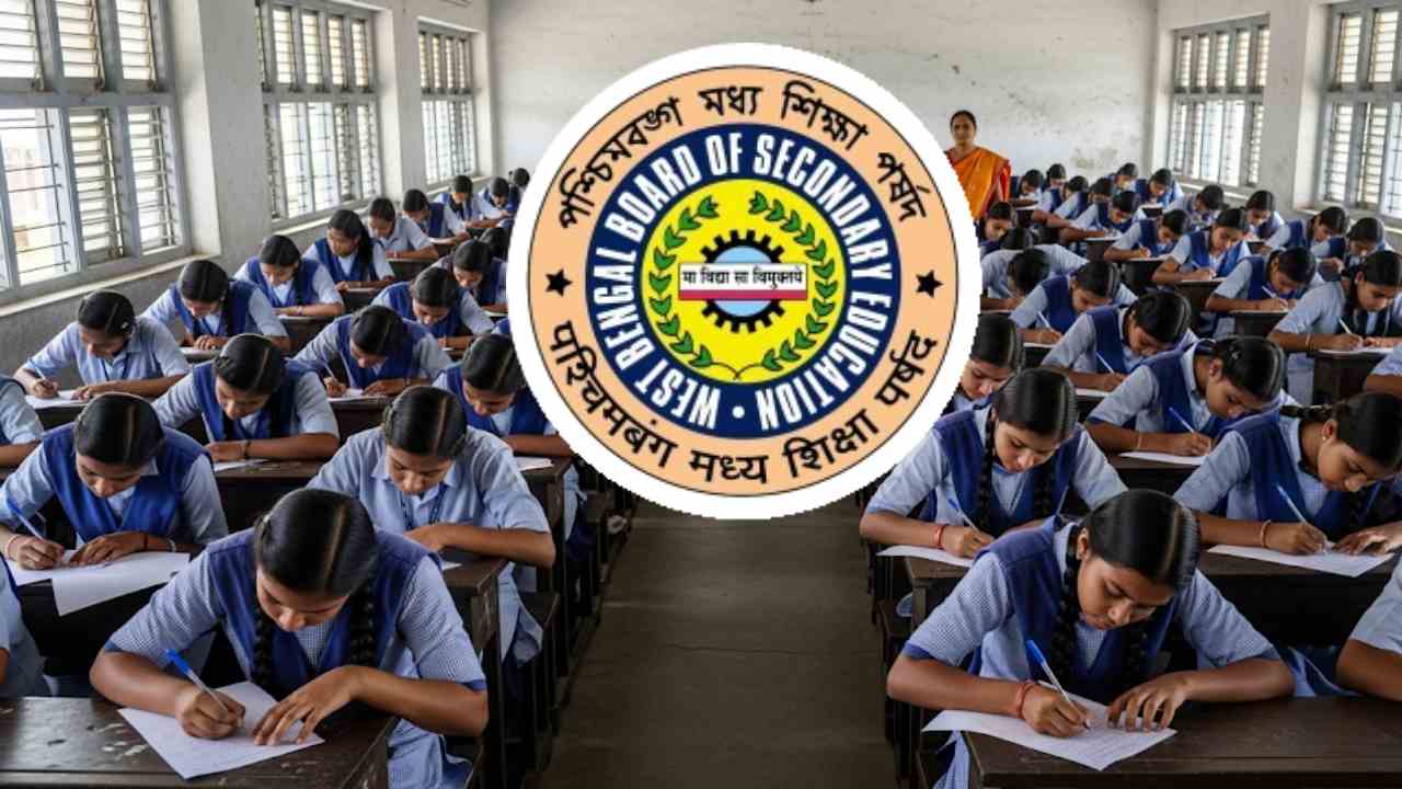Madhyamik Exam Hall