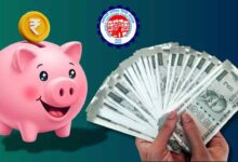 Pf New Rule Epfo Money