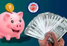 Pf New Rule Epfo Money