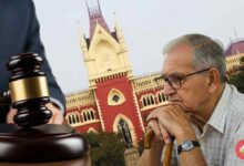 Pension Rights Case And Calcutta High Court