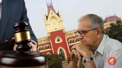 Pension Rights Case And Calcutta High Court