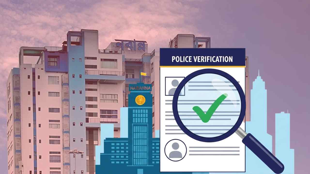 Police Verification Pvr West Bengal