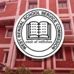 Wbssc Building And Logo