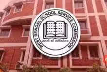 Wbssc Building And Logo