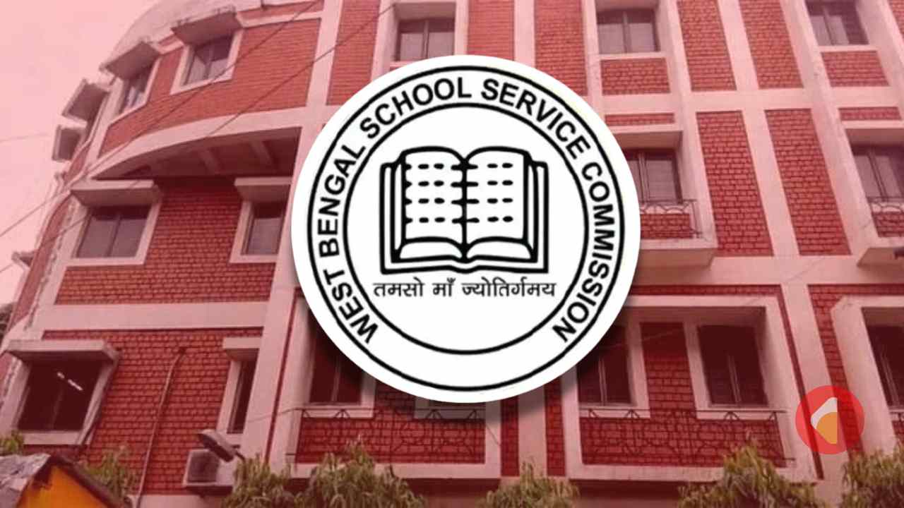 Wbssc Building And Logo