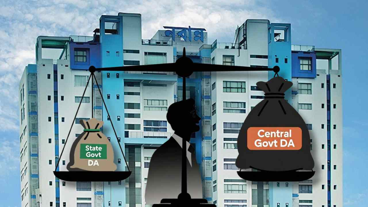 Central Da And State Da Nabanna