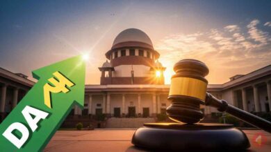 Da Case Supreme Court
