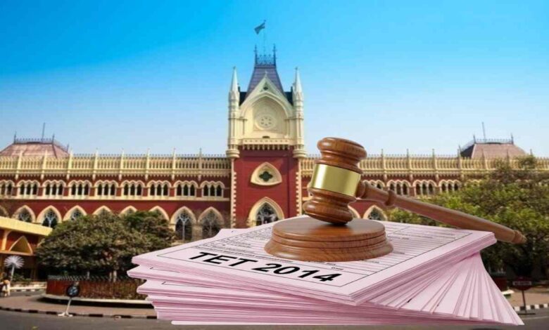 Omr Case Calcutta High Court