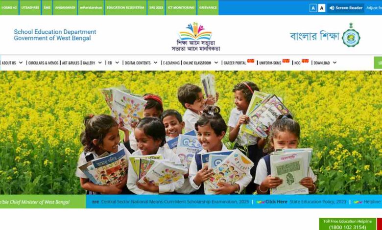 Banglar Shiksha Postal