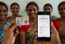 Ladli Behna Yojana