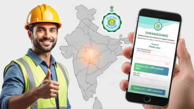 New Shramashree App