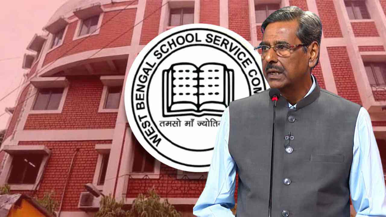 Wbssc Former Chairman Chittaranjan Mondal