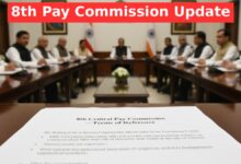 8th Pay Commission