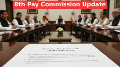 8th Pay Commission