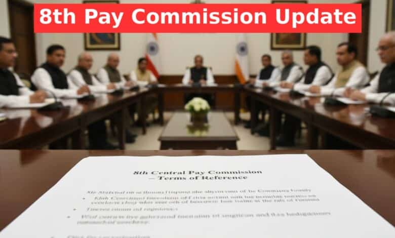 8th Pay Commission