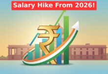 8th Pay Commission