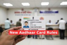 Aadhaar Card Update