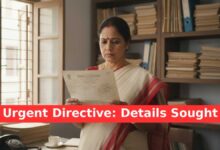 Govt Employee Details