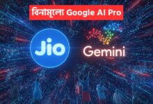 Jio Google AI
