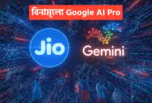 Jio Google AI