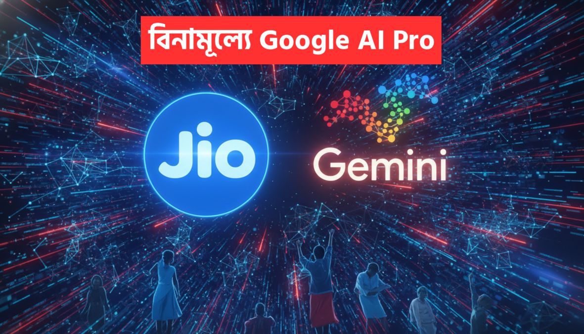 Jio Google AI