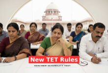 New TET Rules