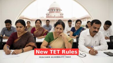 New TET Rules