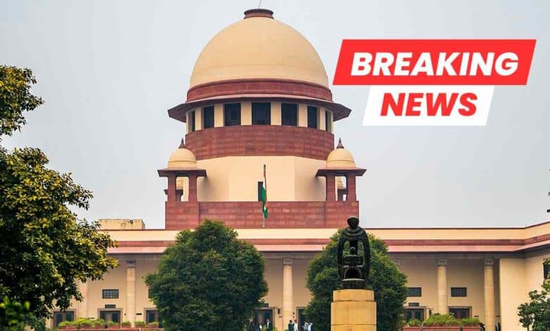 Supreme Court Breaking News