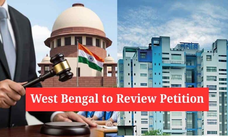 Tet Mandatory Case West Bengal With Teachers En