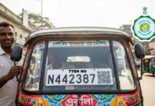 Toto Registration Tten No West Bengal