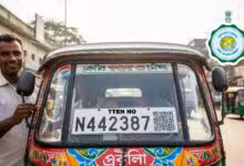 Toto Registration Tten No West Bengal