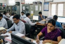 West Bengal Government Office