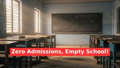 Zero Admission Schools